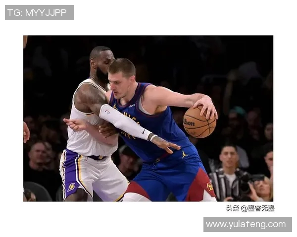 掘金与湖人激战正酣最终结果揭晓球迷热议赛季精彩对决