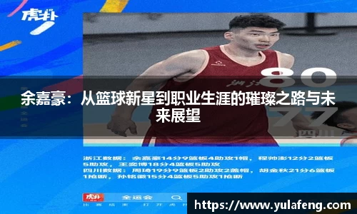 华体会hth全站
